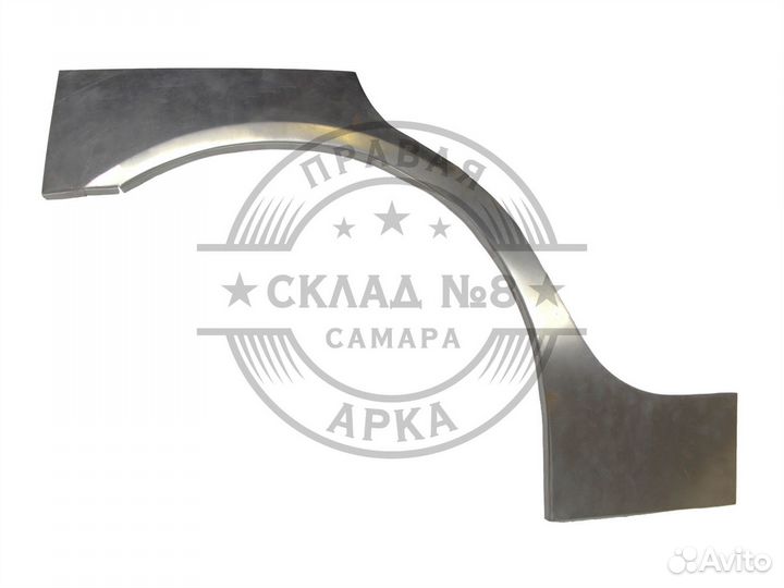 Ремонтная арка Nissan Maxima A33