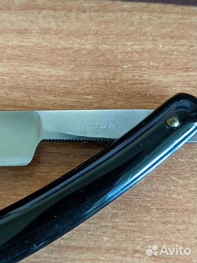 Опасная бритва СССР 