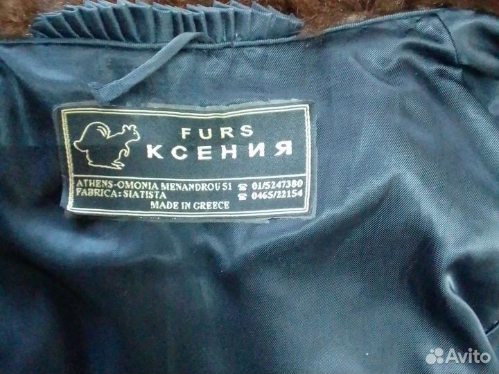 Шуба из сурка