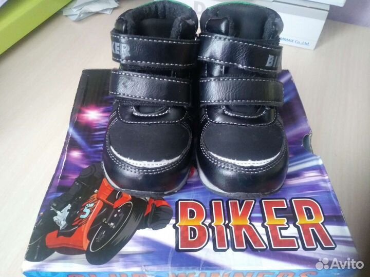 Ботинки детские Biker 20 размер на мальчика