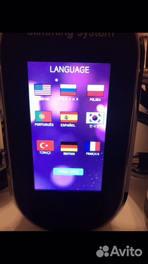 Аппарат кавитации и РФ лифтинга 3 в 1