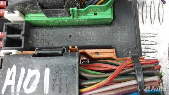 Блок предохранителей Land Rover Range Rover Sport