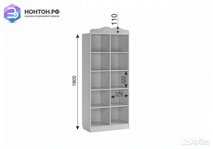 Стеллаж Чудо белый рамух