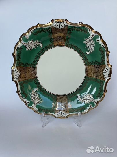 Блюдо Немецкое