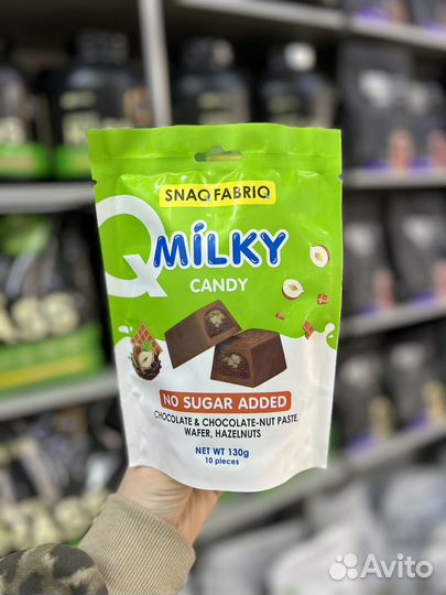 Шоколад диетический