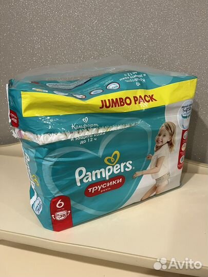Памперсы для детей pampers трусики 6