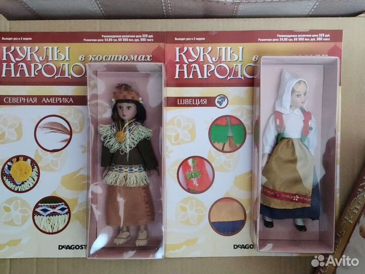 Форфоровые куклы DeAgostini