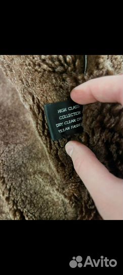 Дубленка натуральная мужская 52 54