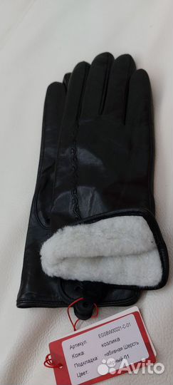 Зимние перчатки кожа козлика набивная шерсть