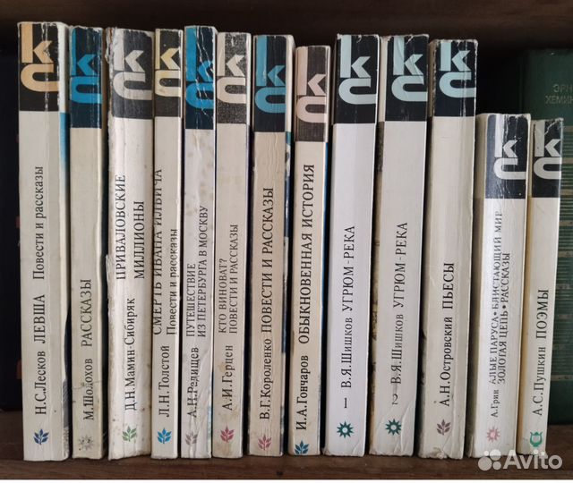 Книги 