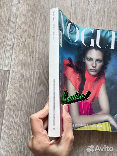 Коллекционные издания журналов