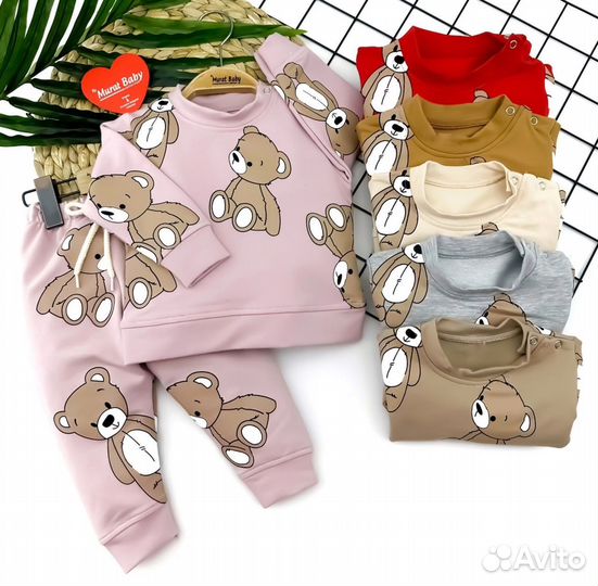 Оптом детское