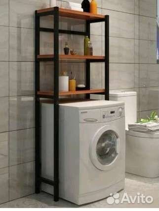 Полка над стиральной машиной