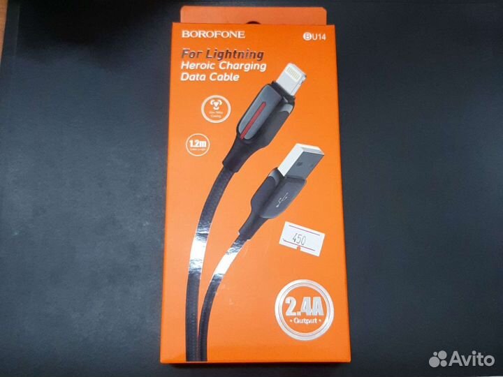 Кабель на айфон BU14 чёрный