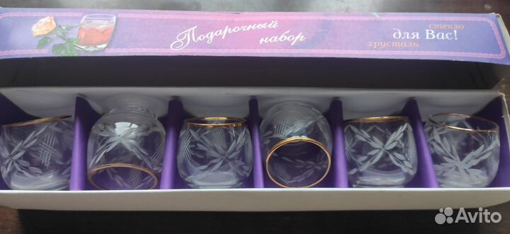 Хрустальные стопки