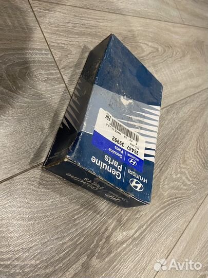 Блок управления полным приводом