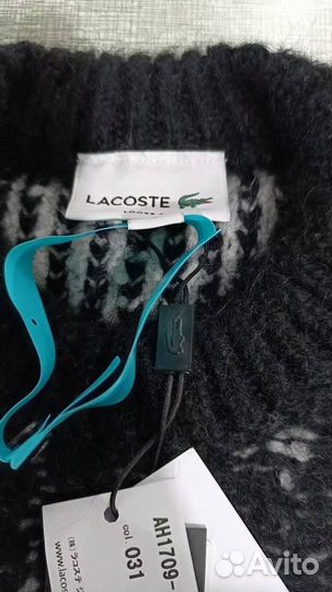 Свитер Lacoste