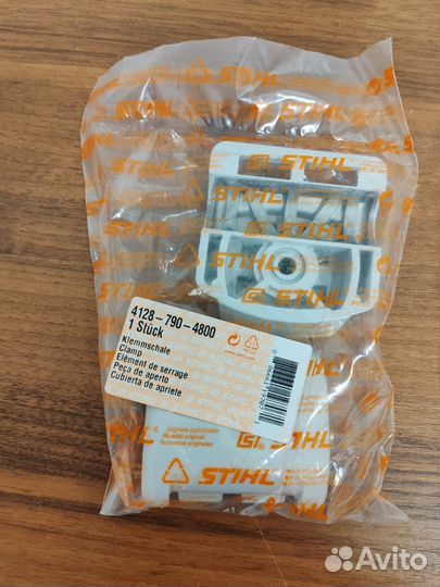 Зажимная оболочка 41287904800 FS 90; FS 100; FS 12