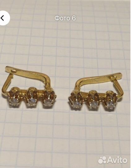 Серьги СССР с бриллиантами
