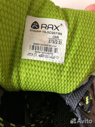 Кроссовки новые стелька 28 см