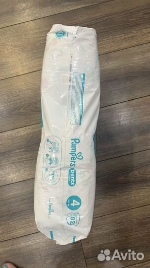 Памперсы трусики детские 4