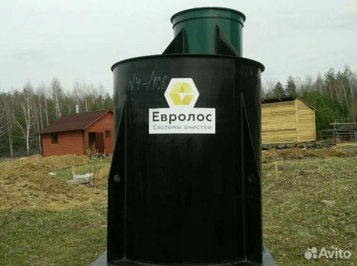 Септик для дома и дачи. Установка под ключ