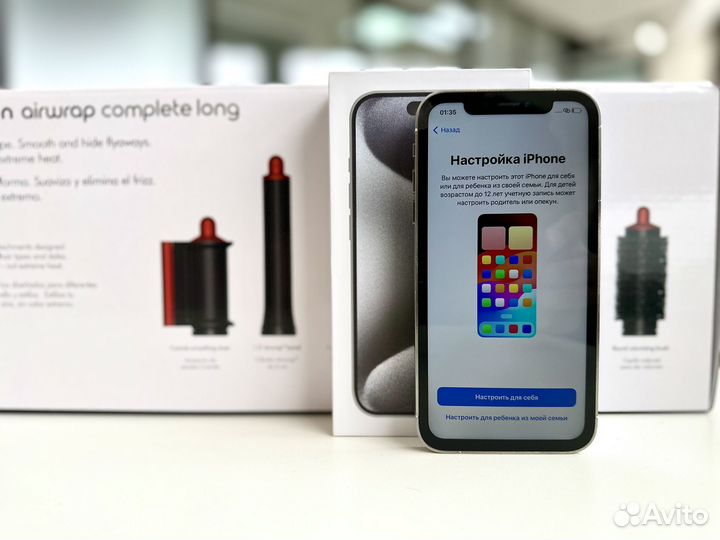 iPhone Xr в корпусе 14 pro max