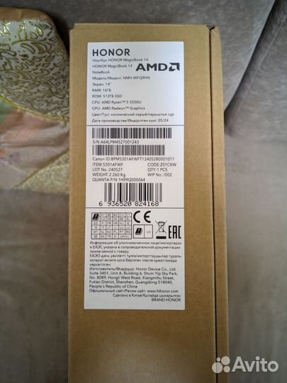 Honor Magicbook 14 5301afmf