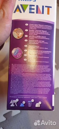 Самокат / снегокат 2 а 1