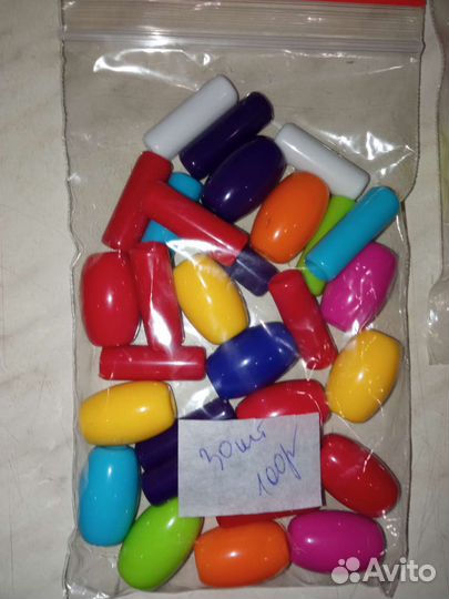 Швейная фурнитура для творчества бусины, пуговицы