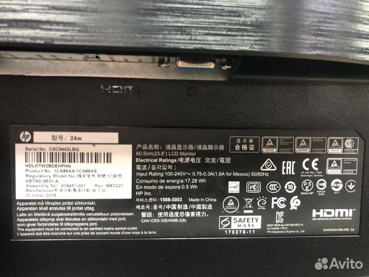 Монитор HP 24W