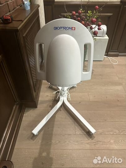 Zepter bioptron pro 1