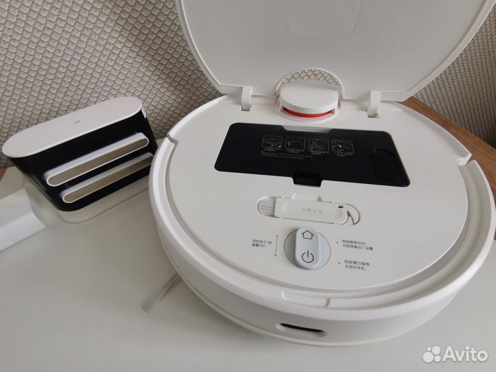 Робот-пылесос Xiaomi Mijia Mop 3C белый