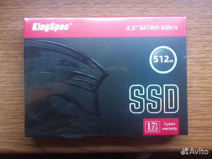 Ssd 512