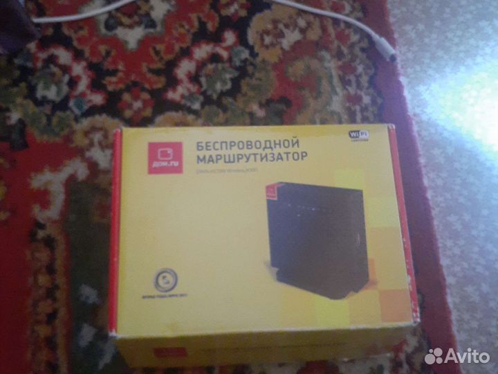 Модемы и роутеры