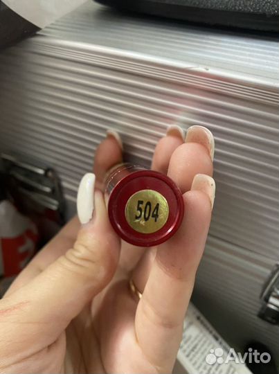 Губная помада Art-Visage 