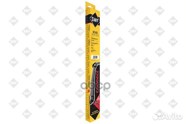 Щетка стеклоочистителя Connect бескаркасная 400