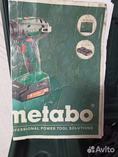 Аккумуляторы для шуруповертов metabo