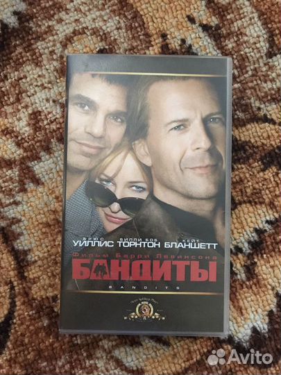 Видео кассеты (фильмы VHS)
