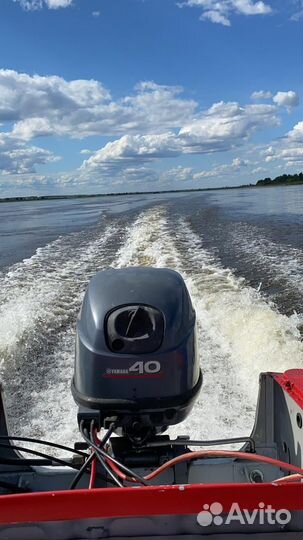 Катер прогресс 2 М + ямаха 40