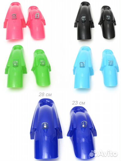 Крылья для детского велосипеда набор 2 штуки