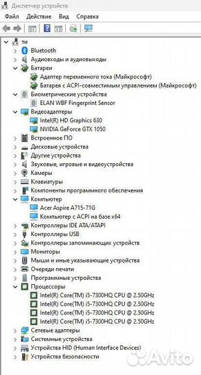 Acer aspire A715-71g