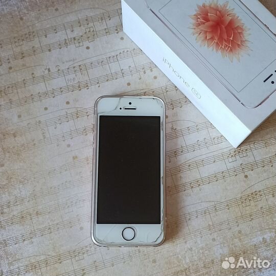 Apple iPhone SE 2016 Rose Gold