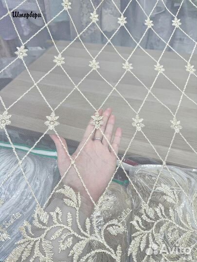 Тюль современный. Новый
