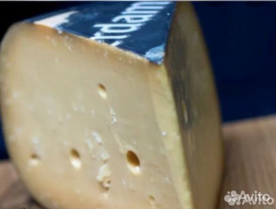 Сыр Олд Амстердам