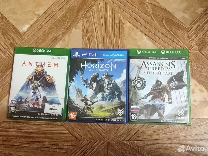 Игры на ps4 xbox one