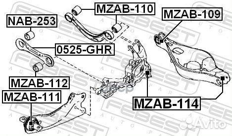 Рычаг подвески 0525-GHR 0525-GHR Febest