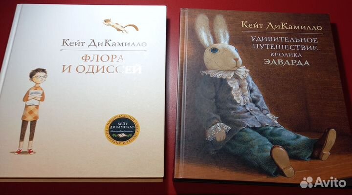 Замечательные детские книжки