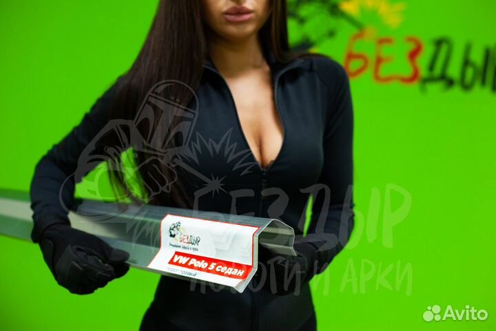 Ремонтный порог Volkswagen Polo 5 седан левый