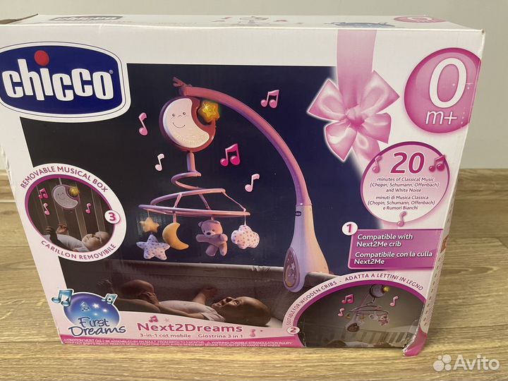 Мобиль chicco